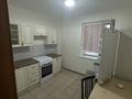 4-комнатная квартира · 105 м² · 5/9 этаж, мкр Жетысу-1 за 450 000 ₸ в Алматы, Ауэзовский р-н — фото 15