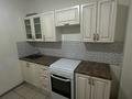 4-комнатная квартира · 105 м² · 5/9 этаж, мкр Жетысу-1 за 450 000 ₸ в Алматы, Ауэзовский р-н — фото 16