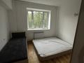 4-комнатная квартира · 105 м² · 5/9 этаж, мкр Жетысу-1 за 450 000 ₸ в Алматы, Ауэзовский р-н — фото 2