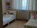 4-бөлмелі пәтер · 81 м² · 5/5 қабат, Пушкина, бағасы: 76 млн ₸ в Алматы, Медеуский р-н — фото 21