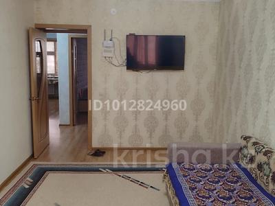 2-комнатная квартира · 57 м² · 2/6 этаж, 31Б мкр 16 за 16 млн ₸ в Актау