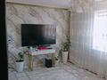 3-бөлмелі пәтер · 80 м² · 7/10 қабат, мкр Жана Орда 3 — проспект Абулхаир хана, бағасы: 28 млн ₸ в Уральске