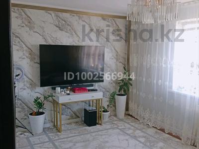 3-бөлмелі пәтер · 80 м² · 7/10 қабат, мкр Жана Орда 3 — проспект Абулхаир хана, бағасы: 28 млн ₸ в Уральске