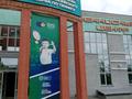3-бөлмелі пәтер · 80 м² · 7/10 қабат, мкр Жана Орда 3 — проспект Абулхаир хана, бағасы: 28 млн ₸ в Уральске — фото 11