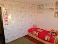 3-бөлмелі пәтер · 80 м² · 7/10 қабат, мкр Жана Орда 3 — проспект Абулхаир хана, бағасы: 28 млн ₸ в Уральске — фото 3
