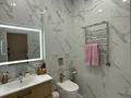 3-комнатная квартира · 85 м² · 3/4 этаж, Ер Тостык за 73.7 млн ₸ в Алматы, Наурызбайский р-н — фото 9