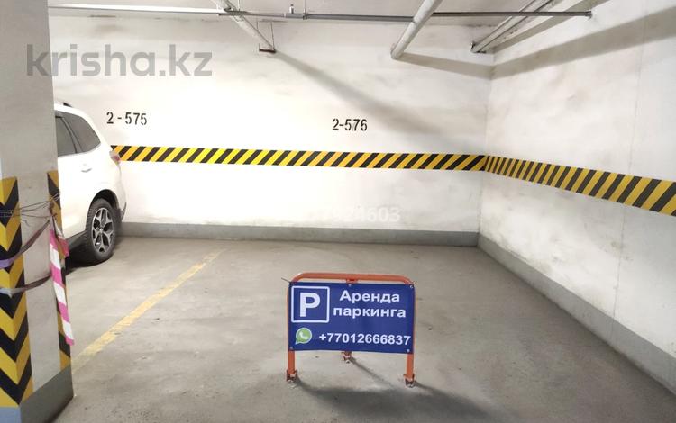 Паркинг · 10 м² · Мкр Мирас, ЖК Солнечная Долина 157 за 30 000 ₸ в Алматы — фото 8
