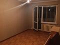 4-комнатная квартира · 80 м² · 5/5 этаж, мкр Тастак-1 за 40 млн ₸ в Алматы, Ауэзовский р-н — фото 8