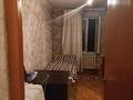 4-комнатная квартира · 80 м² · 5/5 этаж, мкр Тастак-1 за 40 млн ₸ в Алматы, Ауэзовский р-н — фото 14