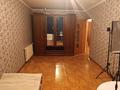 4-комнатная квартира · 80 м² · 5/5 этаж, мкр Тастак-1 за 40 млн ₸ в Алматы, Ауэзовский р-н — фото 7