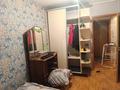 4-комнатная квартира · 80 м² · 5/5 этаж, мкр Тастак-1 за 40 млн ₸ в Алматы, Ауэзовский р-н — фото 13
