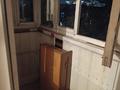 4-комнатная квартира · 80 м² · 5/5 этаж, мкр Тастак-1 за 40 млн ₸ в Алматы, Ауэзовский р-н — фото 12