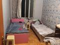 4-комнатная квартира · 80 м² · 5/5 этаж, мкр Тастак-1 за 40 млн ₸ в Алматы, Ауэзовский р-н — фото 17