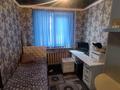 4-комнатная квартира · 61 м² · 1/5 этаж, Майкудук, Майкудук, 15й микрорайон 29 за 13.5 млн ₸ в Караганде, Алихана Бокейханова р-н — фото 4