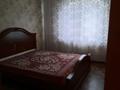 2-бөлмелі пәтер · 52 м² · 2/5 қабат, Жастар 37/1, бағасы: 150 000 ₸ в Усть-Каменогорске, Ульбинский