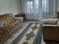 2-бөлмелі пәтер · 52 м² · 2/5 қабат, Жастар 37/1, бағасы: 150 000 ₸ в Усть-Каменогорске, Ульбинский — фото 2