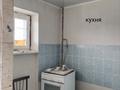 2-бөлмелі пәтер · 44.4 м² · 5/9 қабат, 11-й мкр 18 А, бағасы: 9 млн ₸ в Актау — фото 6