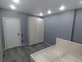 2-комнатная квартира · 60 м² · 6/13 этаж, Муратбаева за 46 млн ₸ в Алматы, Алмалинский р-н — фото 7