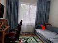4-комнатная квартира · 84.4 м² · 2/9 этаж, мкр 11, аз наурыз 34б за 32 млн ₸ в Актобе — фото 4