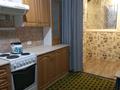 1-комнатная квартира · 40 м² · 9/10 этаж, Майры — Майры за 120 000 ₸ в Павлодаре