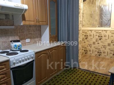 1-комнатная квартира · 40 м² · 9/10 этаж, Майры — Майры за 120 000 ₸ в Павлодаре