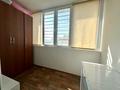 3-бөлмелі пәтер · 94 м² · 16/16 қабат, мкр Шугыла, Жуалы, бағасы: 45 млн ₸ в Алматы, Наурызбайский р-н — фото 7