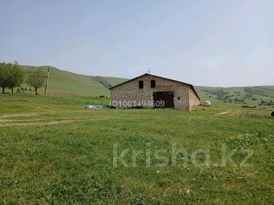 Ауыл шаруашылығы · 1000 м², бағасы: 60 млн ₸ в Казыгурте