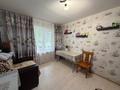 3-комнатная квартира · 66.5 м² · 1/9 этаж, пр Абая 26 за 30 млн ₸ в Костанае — фото 11