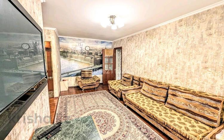 2-бөлмелі пәтер · 50 м² · 2/4 қабат, проспект Аль-Фараби 40А — Абая, бағасы: 14 000 ₸ в Костанае — фото 26