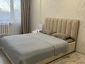 1-бөлмелі пәтер · 33 м² · 3/5 қабат, Казбек би 30, бағасы: 2 500 ₸ в Усть-Каменогорске — фото 7