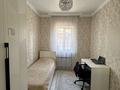 Жеке үй · 4 бөлме · 150 м² · 3.5 жүзд., Шұғыла ш/а., бағасы: 107 млн ₸ в Алматы, Наурызбайский р-н — фото 11