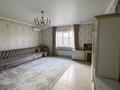 Жеке үй · 4 бөлме · 150 м² · 3.5 жүзд., Шұғыла ш/а., бағасы: 107 млн ₸ в Алматы, Наурызбайский р-н — фото 4