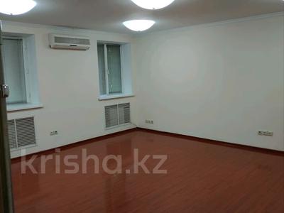 3-бөлмелі пәтер · 48.5 м² · 1/4 қабат, Айтеке би 81 — Уг. Чайковского, бағасы: 55 млн ₸ в Алматы, Алмалинский р-н