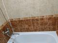 3-бөлмелі пәтер · 48.5 м² · 1/4 қабат, Айтеке би 81 — Уг. Чайковского, бағасы: 55 млн ₸ в Алматы, Алмалинский р-н — фото 8
