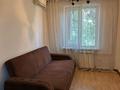 2-комнатная квартира · 50 м² · 4/5 этаж, Назарбаева 45 — Угол Маметова за 300 000 ₸ в Алматы, Алмалинский р-н — фото 10