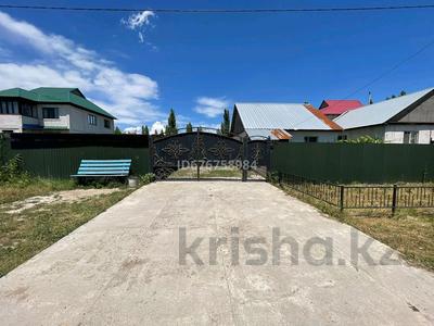 Отдельный дом · 3 комнаты · 51 м² · 8 сот., Ш.Уалиханова 116 — Шоссейная за 20 млн 〒 в Коктал