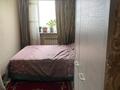 3-комнатная квартира · 54.1 м² · 5/5 этаж, Жамбыл за 12 млн ₸ в Таразе — фото 6