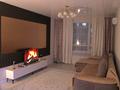 2-бөлмелі пәтер · 56 м² · 10/13 қабат, Утепова 31/7, бағасы: 22 000 ₸ в Алматы, Бостандыкский р-н