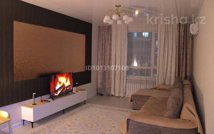 2-бөлмелі пәтер · 56 м² · 10/13 қабат, Утепова 31/7, бағасы: 22 000 ₸ в Алматы, Бостандыкский р-н — фото 2