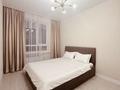 2-бөлмелі пәтер · 56 м² · 10/13 қабат, Утепова 31/7, бағасы: 22 000 ₸ в Алматы, Бостандыкский р-н — фото 10