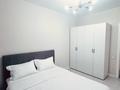 2-бөлмелі пәтер · 56 м² · 10/13 қабат, Утепова 31/7, бағасы: 22 000 ₸ в Алматы, Бостандыкский р-н — фото 11