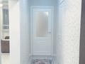 2-бөлмелі пәтер · 56 м² · 10/13 қабат, Утепова 31/7, бағасы: 22 000 ₸ в Алматы, Бостандыкский р-н — фото 7