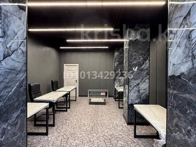 Офисы · 50 м² за 600 000 ₸ в Алматы, Бостандыкский р-н