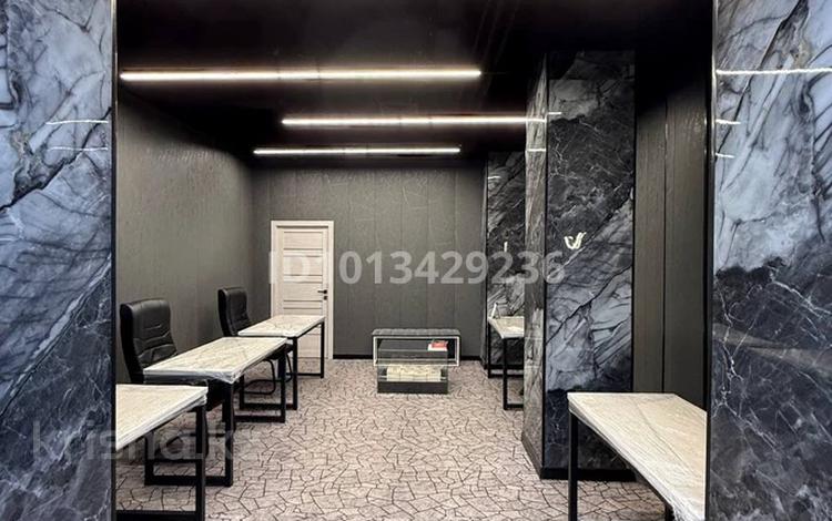 Офисы · 50 м² за 600 000 ₸ в Алматы, Бостандыкский р-н — фото 2