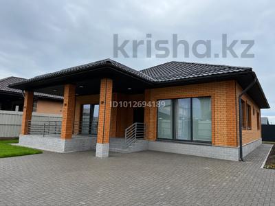 Отдельный дом · 4 комнаты · 146.1 м² · 5 сот., Новостройка 3063 — Рядом магзин Марьям за 115 млн ₸ в Туздыбастау (Калинино)