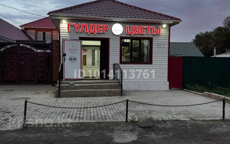 Свободное назначение · 60 м² за 250 000 ₸ в Актобе, мкр Гормолзавод — фото 2