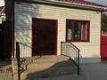 Свободное назначение · 60 м² за 250 000 ₸ в Актобе, мкр Гормолзавод — фото 2