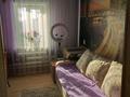 Часть дома • 3 комнаты • 70 м² • 6 сот., Самаркандская за 16.5 млн 〒 в Темиртау — фото 7