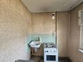 1-комнатная квартира · 30.8 м² · 3/5 этаж, мкр Фёдоровка , улица Бориса Орлова 107 — Ипотека в любом банке - Самал, Шыгыс за 10.5 млн ₸ в Караганде, Казыбек би р-н — фото 11