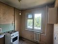 1-комнатная квартира · 30.8 м² · 3/5 этаж, мкр Фёдоровка , улица Бориса Орлова 107 — Ипотека в любом банке - Самал, Шыгыс за 10.5 млн ₸ в Караганде, Казыбек би р-н — фото 9